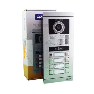 پنل برند سیماران تیپ فرداد مدل VFBC8D