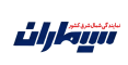 فروشگاه اینترنتی سیماران logo