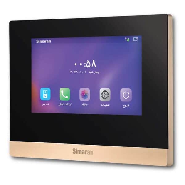 عکس کالای مانیتور آیفون تصویری 7 اینچ HD هندزفری برند سیماران مدل HS 77D